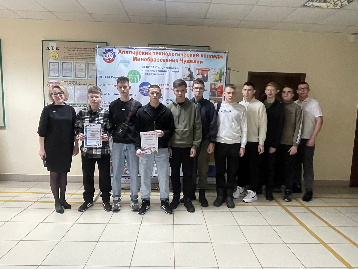 Награждения 16 февраля