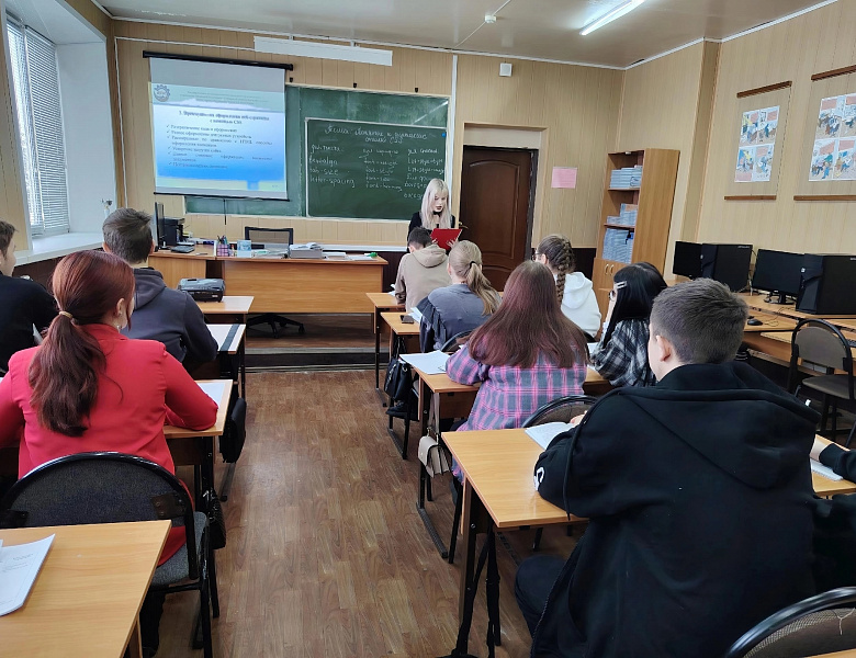 Открытое занятие в группе 312 по МДК 13.01 Веб-технологии 