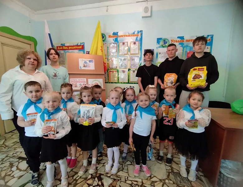 Доброта начинается с малого! 