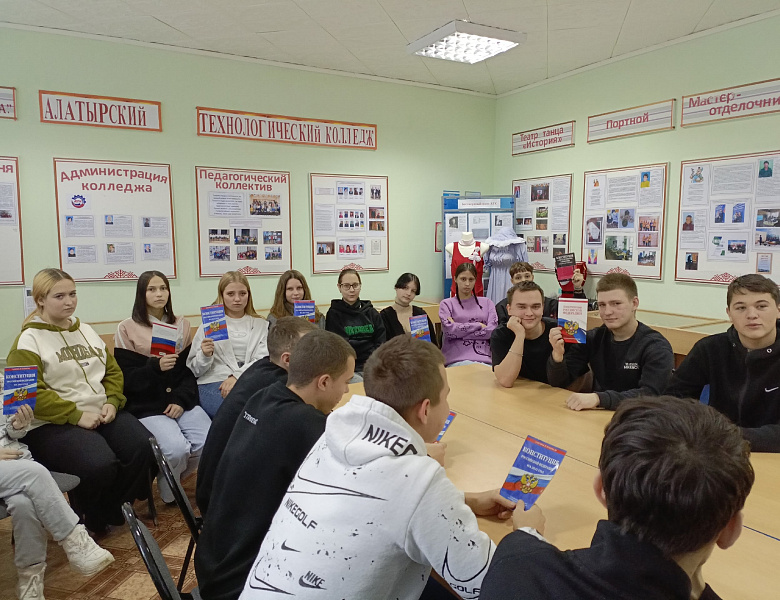 Просветительское мероприятие, в соответствии со стандартами Российского общества  «Знание»