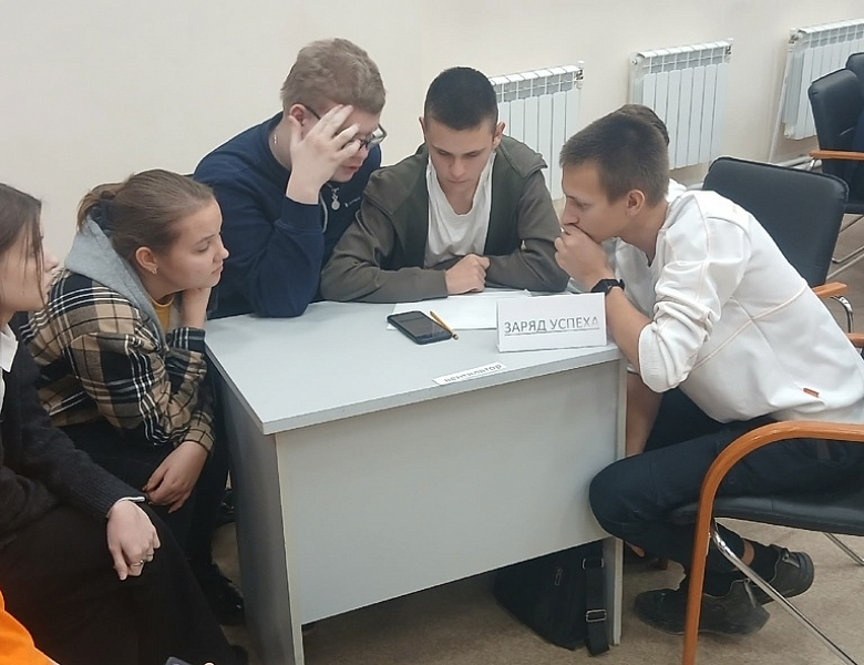 Республиканский командный турнир "ПрофНавигатор"