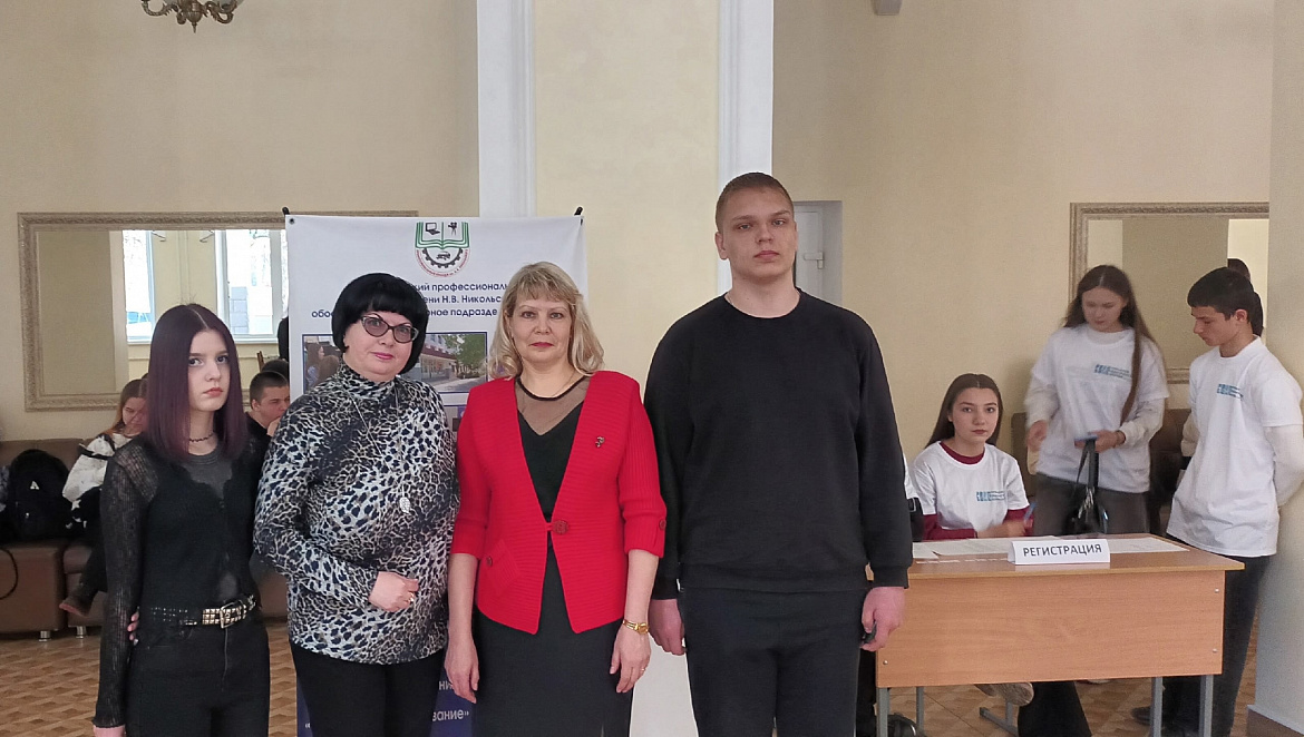 Итоги Республиканской олимпиады по иностранному языку