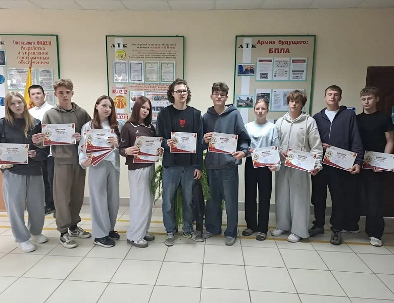 Награждения 28 сентября