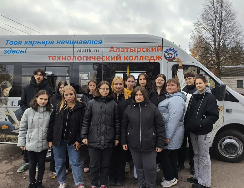 Экскурсионный визит  на АО "Алатырский хлебозавод"