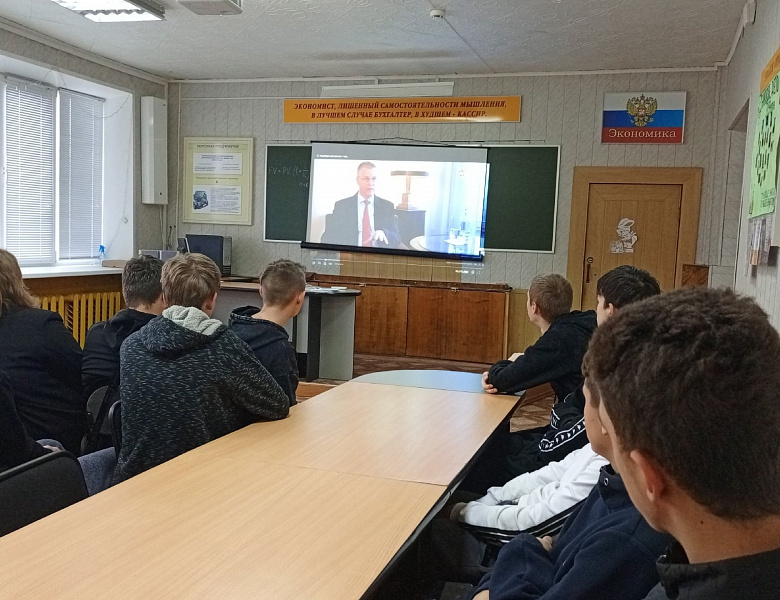 Мероприятие, посвященное Дню начала Нюрнбергского процесса