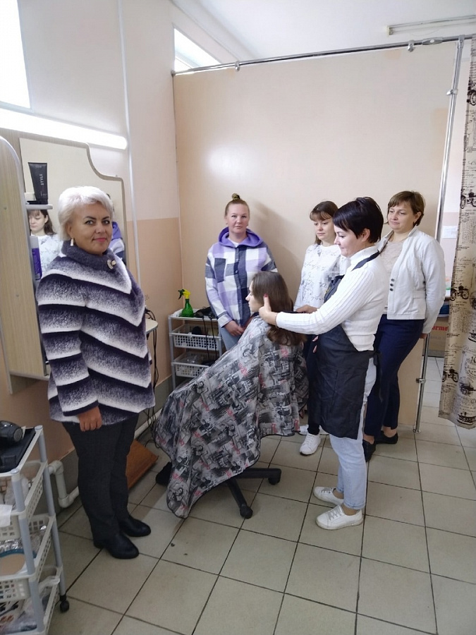 Введение в профессию Парикмахер