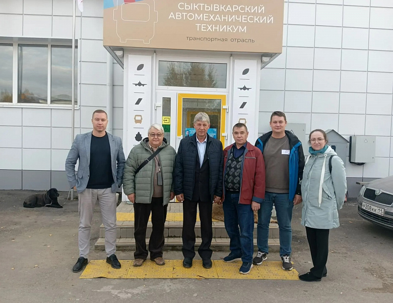 Стажировка в рамках «Профессионалитет»: новые горизонты для преподавателей!