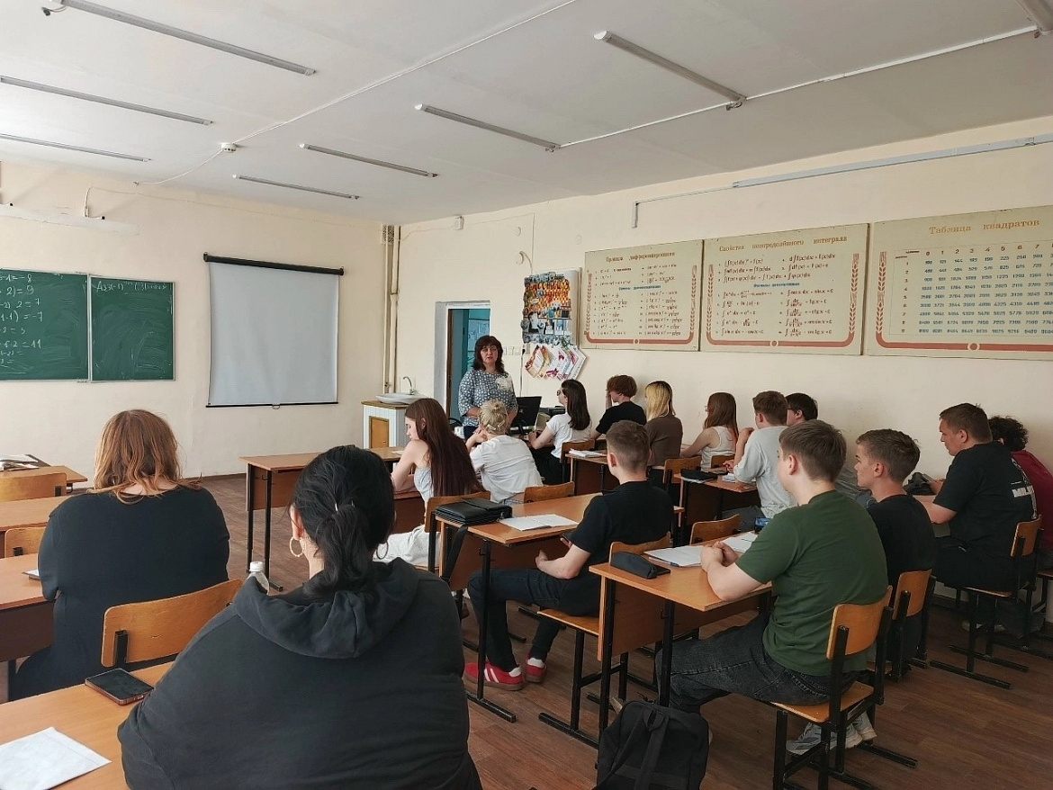 Беседа «Тревожность. Первая летняя сессия»