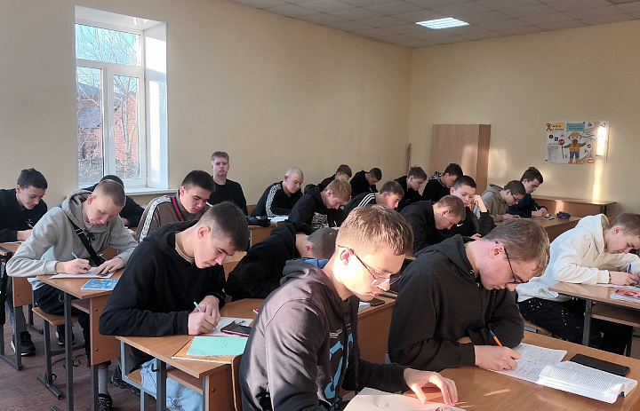 Акция «Треугольник надежды»
