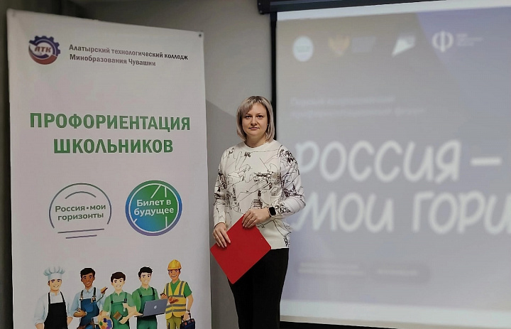 Игра «Где логика?» 