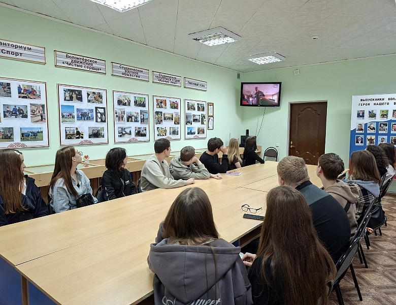 Мероприятие «Возвращение в состав России: сила в единстве».