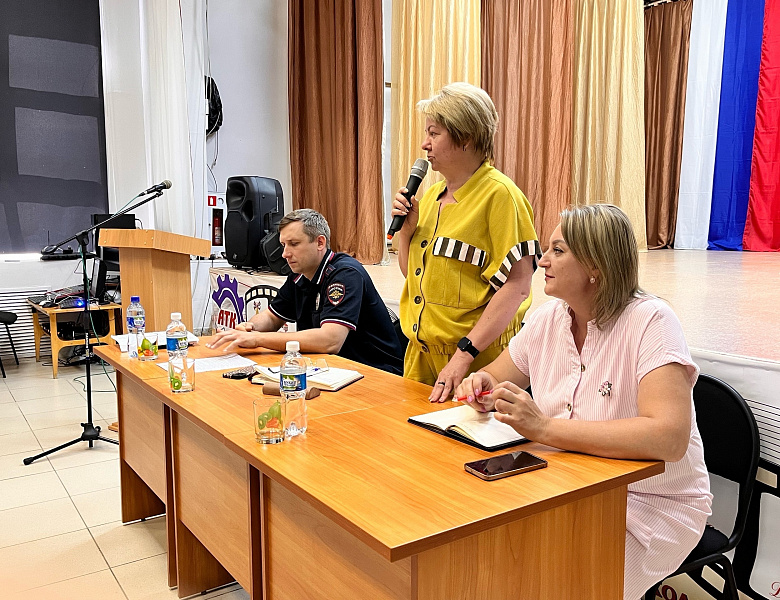 Выездное заседание комиссии по делам несовершеннолетних