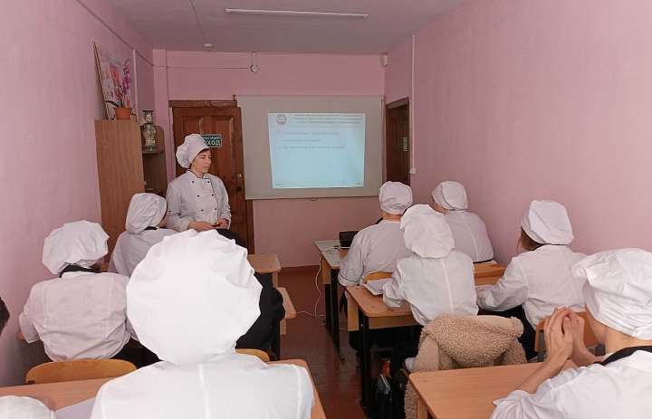 Открытый урок на тему «Приготовление печенья Красный бархат»