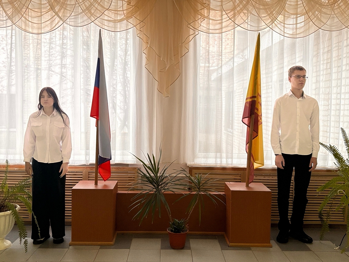 Вынос флагов 17 ноября