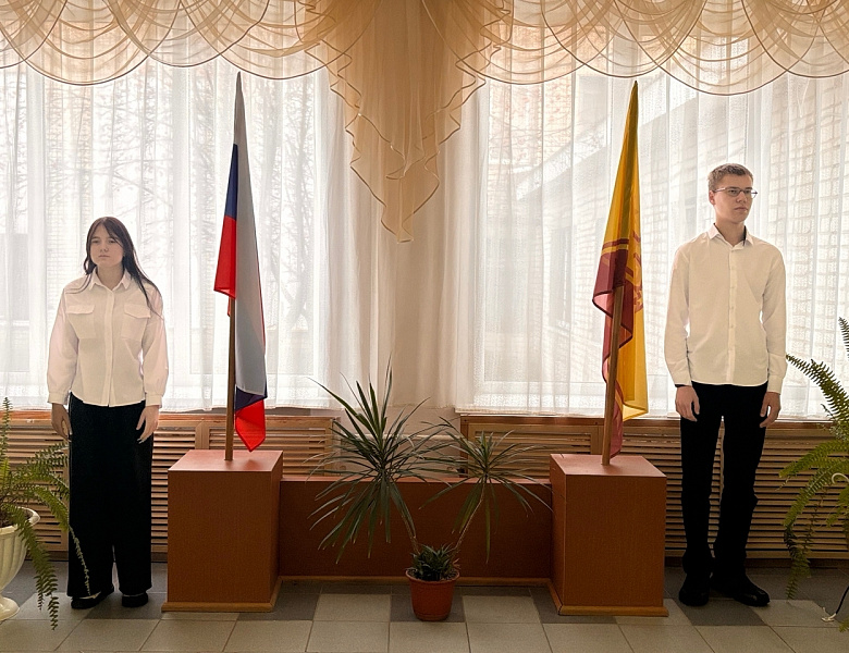 Вынос флагов 17 ноября