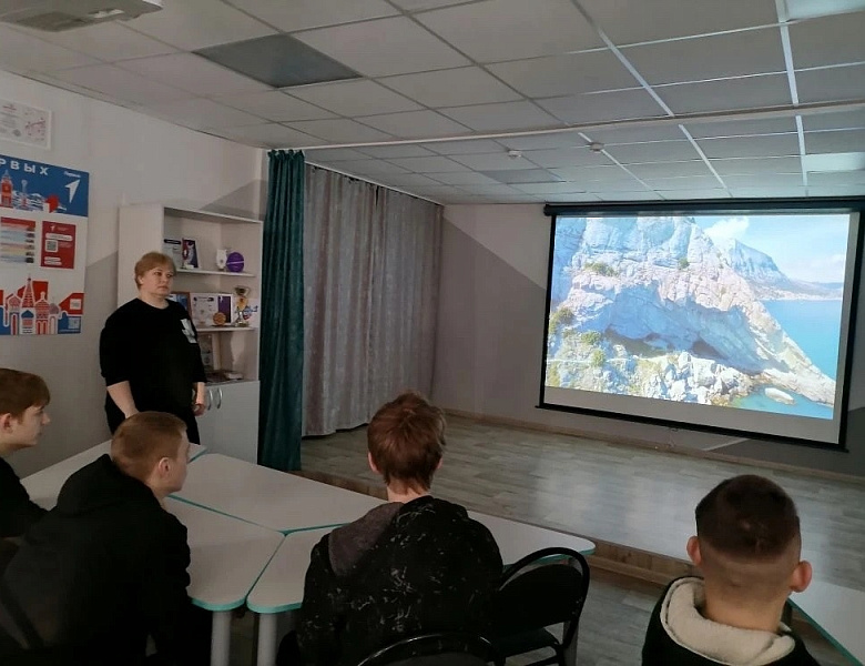 Внеклассное мероприятие на тему «Крым - дорога домой»