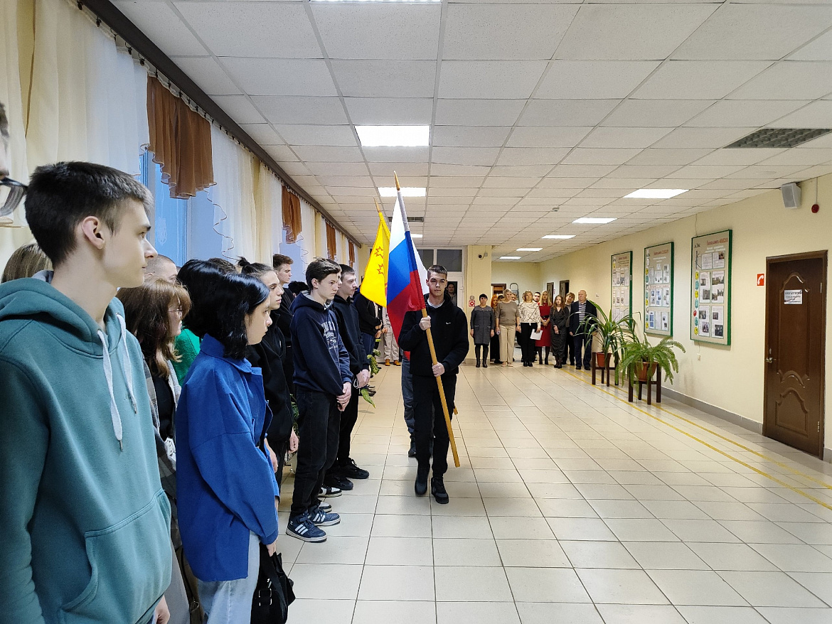 Выноса флагов Российской Федерации и Чувашской Республики 29 января