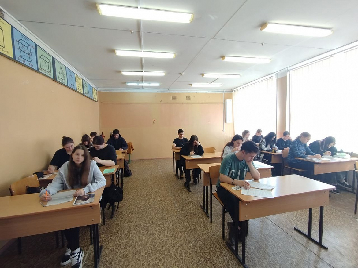 Охрана труда — основа профессиональной деятельности