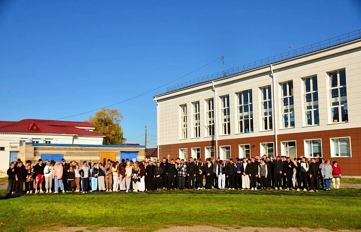День здоровья 2026