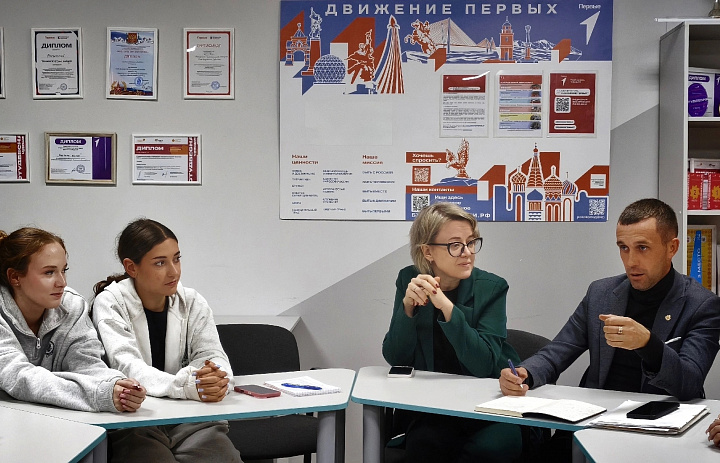 Встреча со студентами