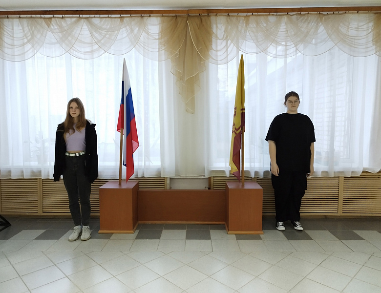 Вынос флагов 2 декабря