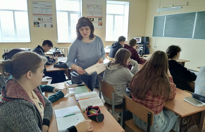 Мероприятие «Жизнь - бесценный дар»