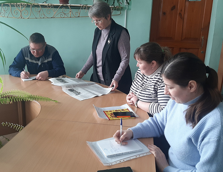 Подготовка к отборочному этапу Всероссийского конкурса «Мастер года»