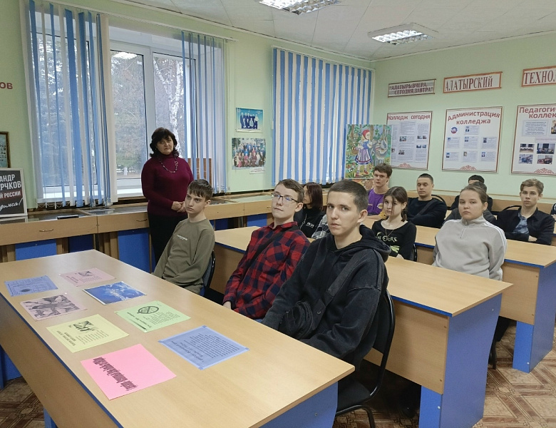 Тематические мероприятия «Будущее зависит от тебя», «Береги себя от СПИДа», «Профилактика: ВИЧ, СПИД».