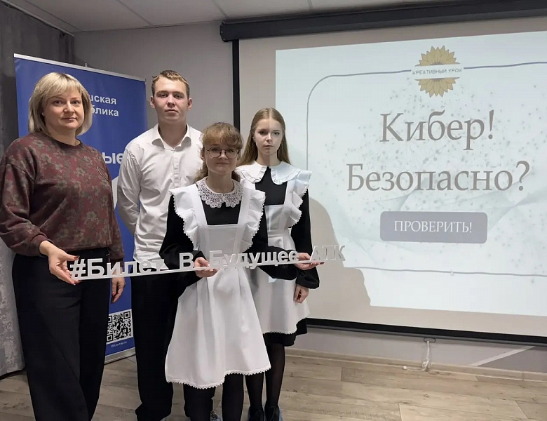 Когда учёба — это приключение