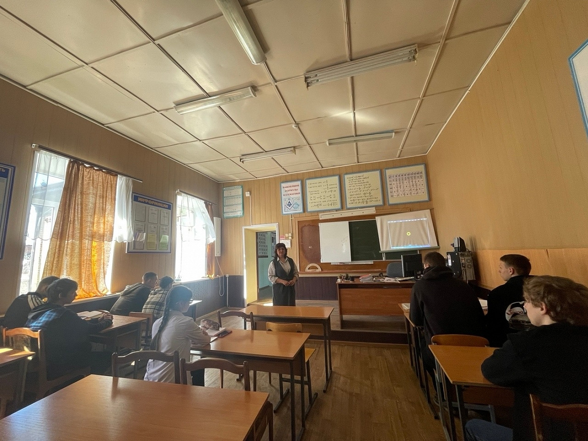 Психологический час «ЗОЖ студента»