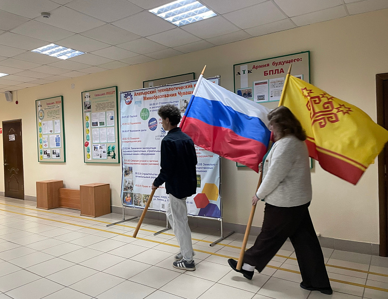 Вынос флагов 13 апреля