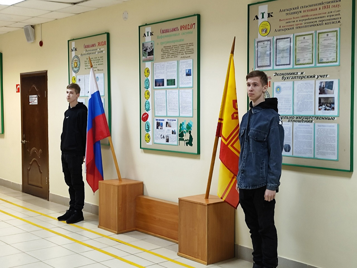 Поднятие флагов 5 декабря