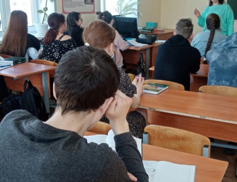 Тренинговое занятие «Наши эмоции и социальные сети»