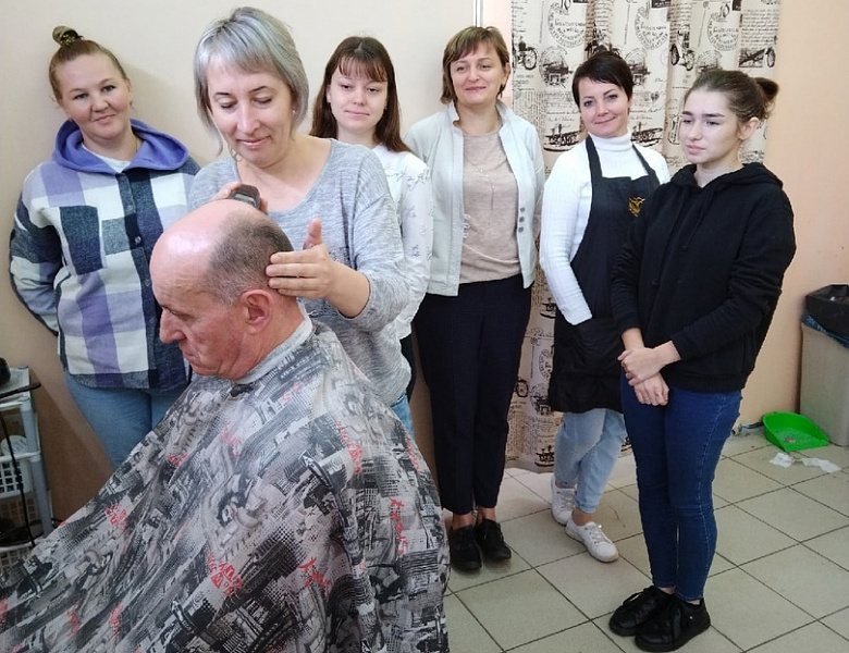 Введение в профессию Парикмахер