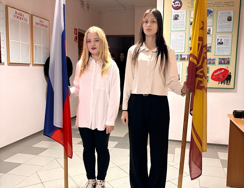 Вынос флагов 10 ноября