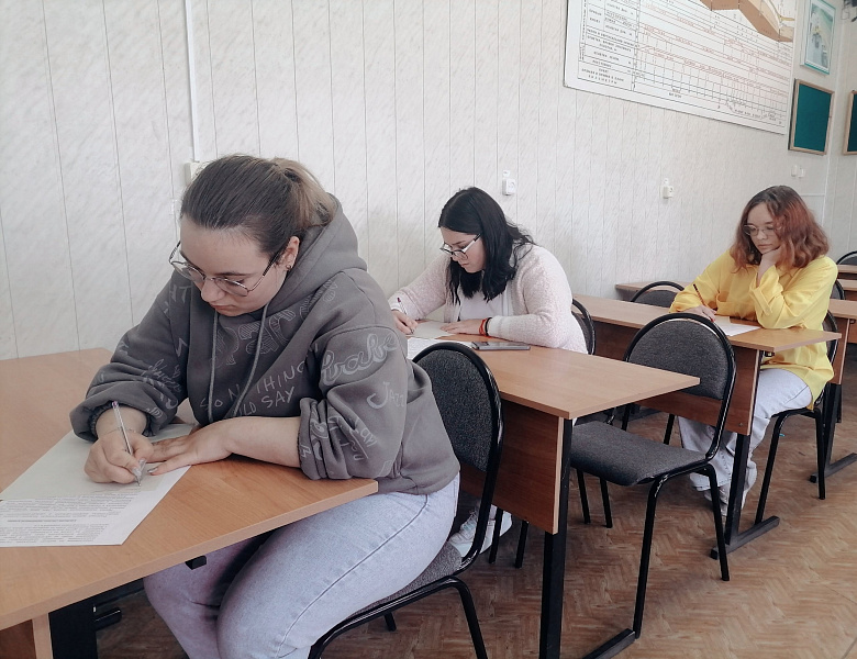 Олимпиада по дисциплине Правовое обеспечение профессиональной деятельности. Внутренний этап