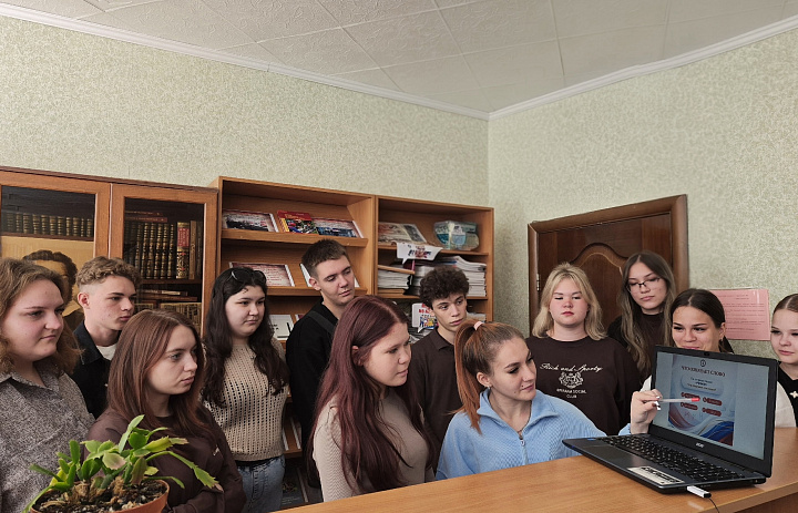 День языков народов России