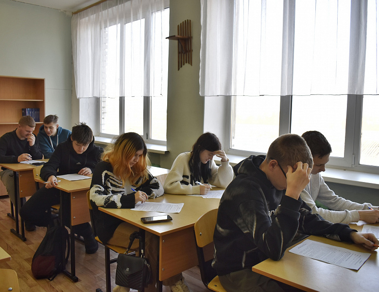 Предметная олимпиада  по психологии «Психология без границ»