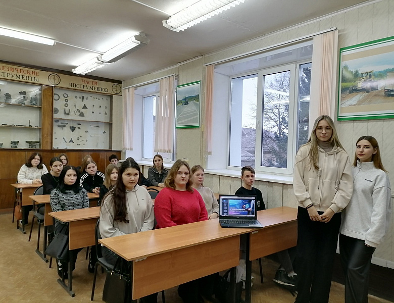 Разговоры о важном. Бизнес и технологическое предпринимательство