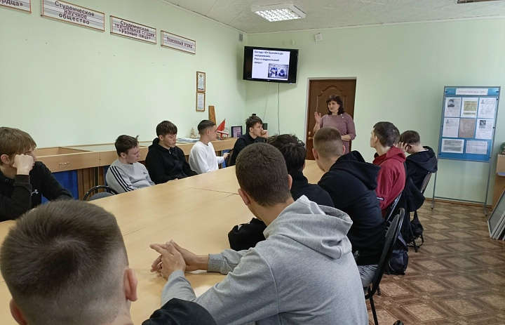 Беседа «От буллинга до экстремизма и терроризма. Риск в подростковой среде»