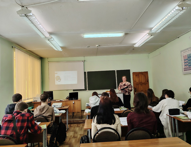 Открытый урок по дисциплине химия