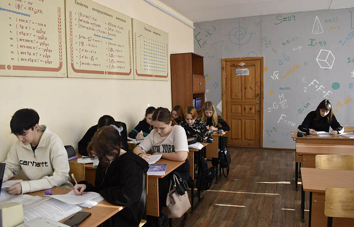 Предметная олимпиада  по психологии «Психология без границ»