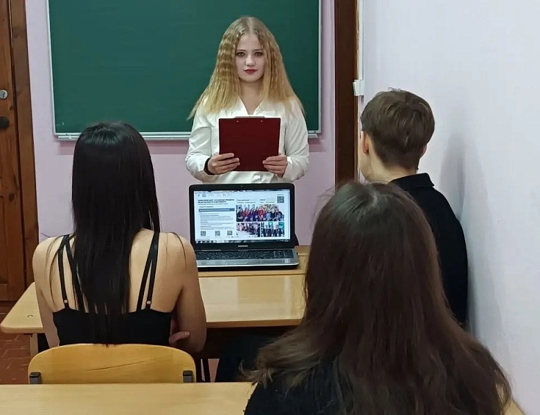 Разговоры о важном. Цифровой щит. Основные правила безопасности в сети Интернет