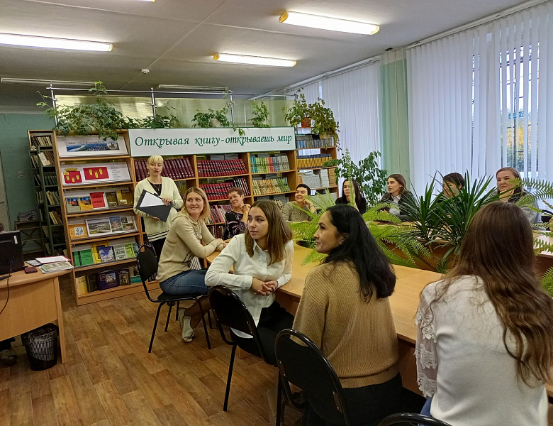  «Калейдоскоп профессий»