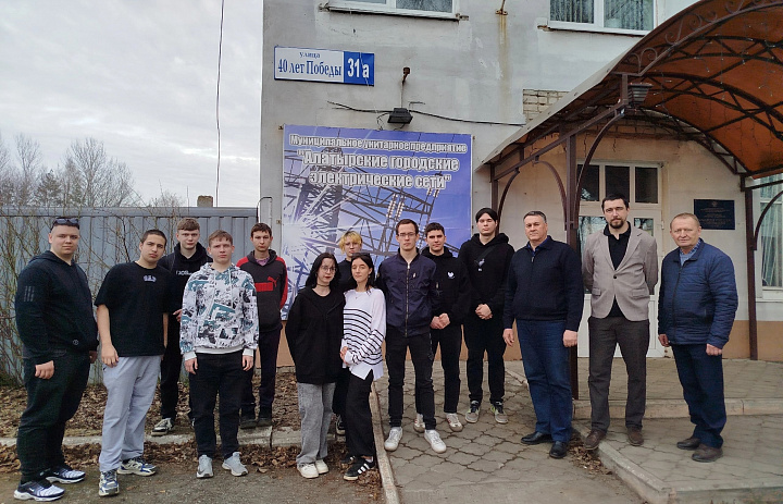 Студенты группы 312 посетили ГУП "Республиканские электрические сети".
