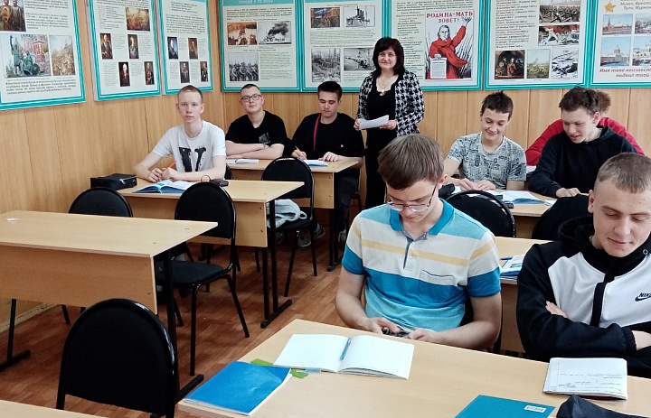 Беседа «Семейные ценности»