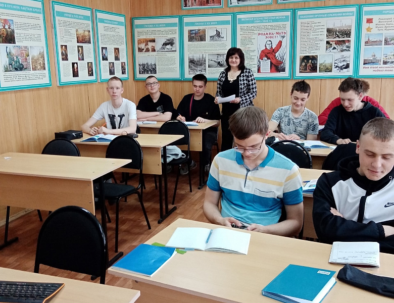 Беседа «Семейные ценности»