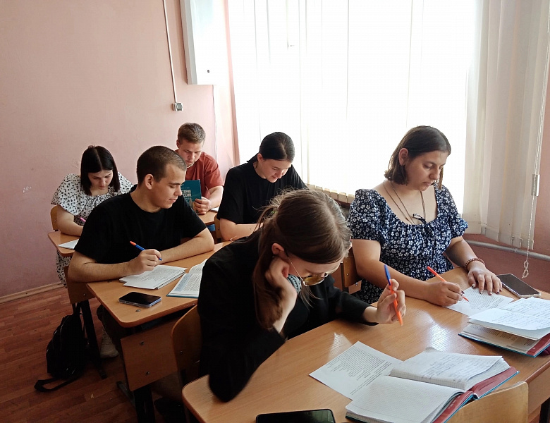 Беседа «Тревожность. Первая летняя сессия»