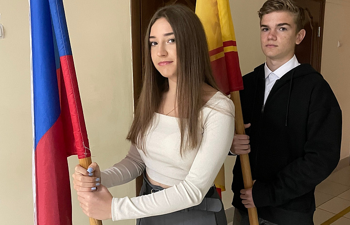 Вынос флагов 21 сентября