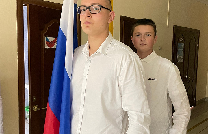 Вынос флагов 28 сентября